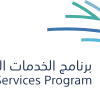 imgi_128_customerlogo-ssp-clr-removebg-preview