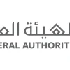 imgi_3_REGA - LOGO.JNB-1