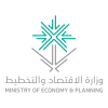 ministry-of-economy-planning-logo-png_seeklogo-358717